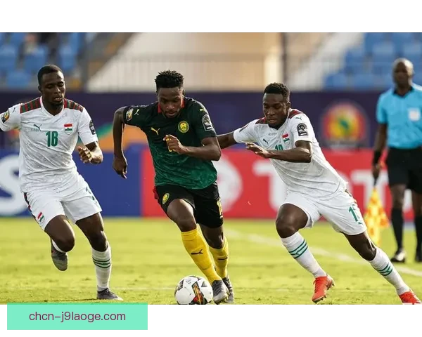 2025年非洲杯正式落户摩洛哥 助力非洲足球发展新篇章